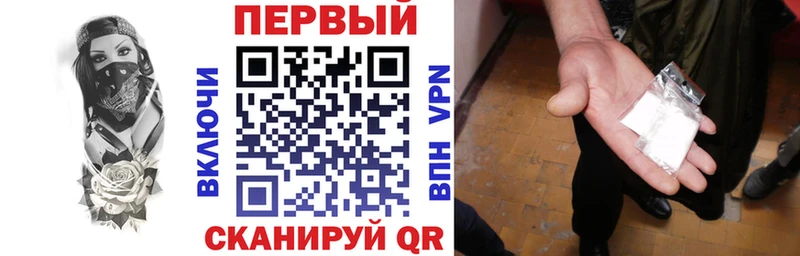 АМФЕТАМИН 97%  Ростов 