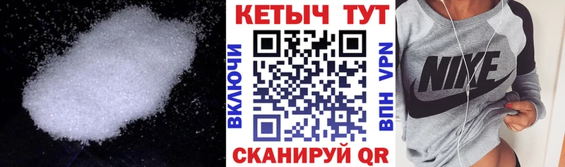 КЕТАМИН VHQ  кракен как войти  Ростов 