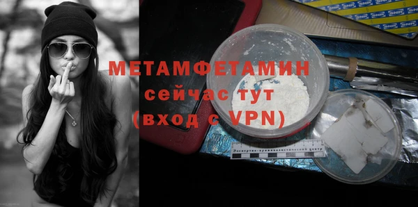 твердый Дмитров