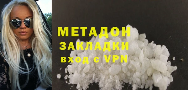 PSILOCYBIN Дмитриев