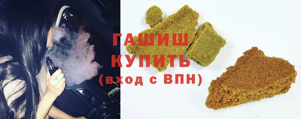твердый Дмитров