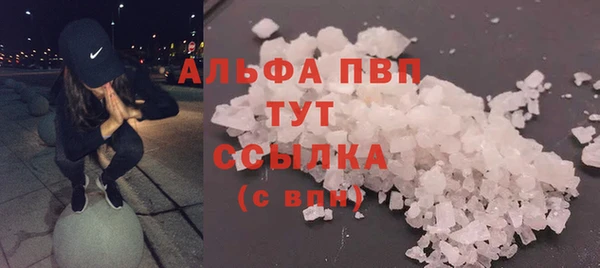 2c-b Дмитровск