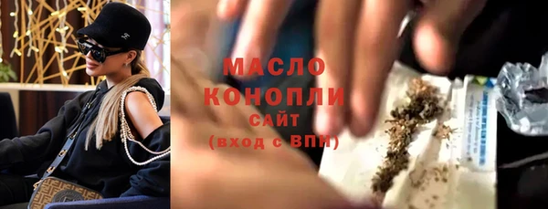 PSILOCYBIN Дмитриев