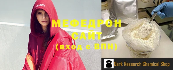 PSILOCYBIN Дмитриев