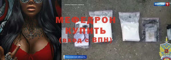 PSILOCYBIN Дмитриев