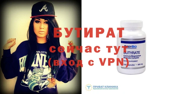 твердый Дмитров