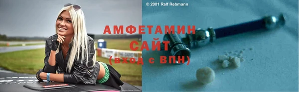 2c-b Дмитровск