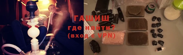 мдма Усинск