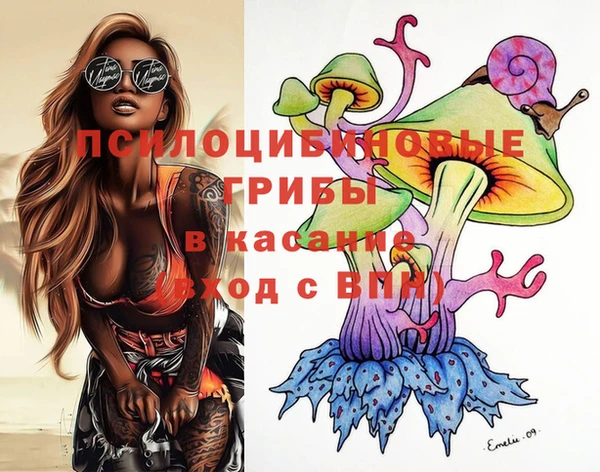 мдма Усинск