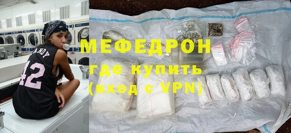 mdpv Усолье-Сибирское