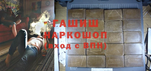 твердый Дмитров