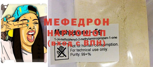 2c-b Дмитровск