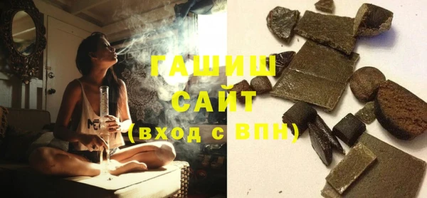 твердый Дмитров