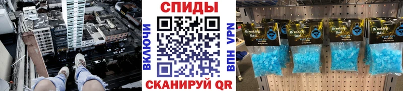 Метамфетамин мет  сколько стоит  KRAKEN вход  Ростов 