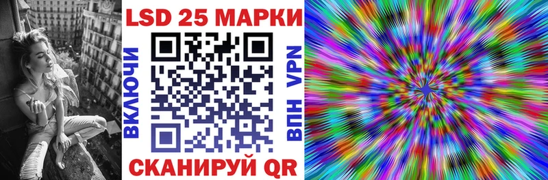 нарко площадка как зайти  где продают   ссылка на мегу как зайти  Ростов  Марки N-bome 1,5мг 