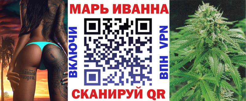 Марихуана ГИДРОПОН  Ростов 